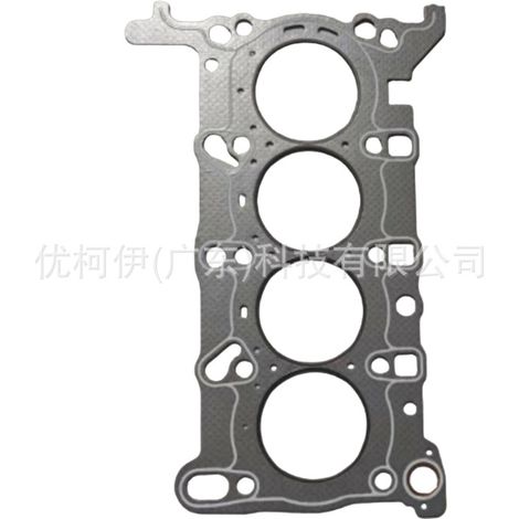 Zylinderkopfdichtung 12663440 (Asbest), passend für Chevrolet Cruze 2011-2019 1.4T (1/4)