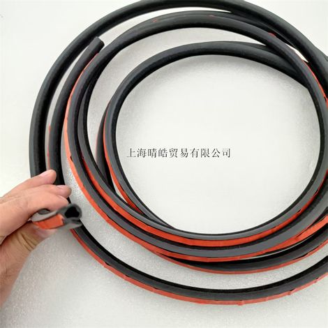 5N0877459A is suitable for the roof and sunroof sealing strips of Volkswagen Tiguan, Sharan, Yeti, Passat, and Magotan. (1/4)