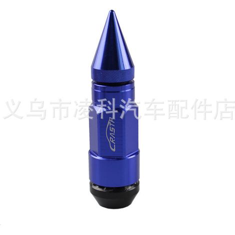 Modification d'écrou de roue et de pneu de voiture en forme de balle pointue allongée, écrou antivol unique en forme de cône - bleu 1,25 (1/4)