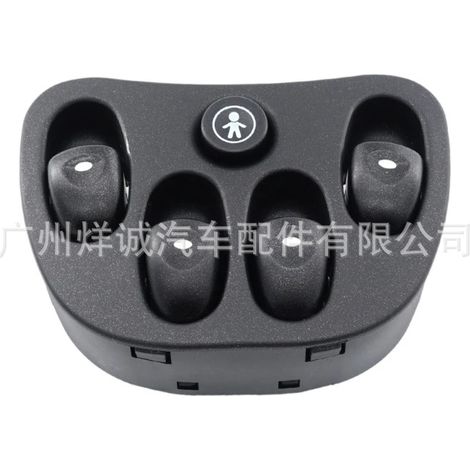 92047005 is suitable for Holden automotive parts power window switch, electric window switch. (1/4)