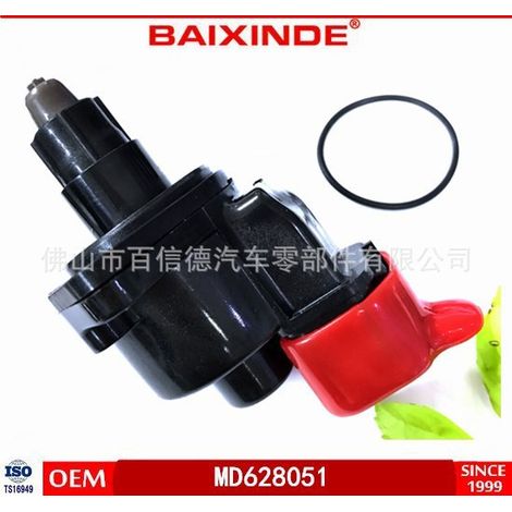 The MD628051, MD628053, MD614282, MD614380 and MD614434 idle valves are suitable for Mitsubishi vehicles.