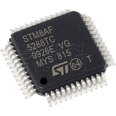Elektronische Bauteile STM8AF5288TCY STM8S207MBT6B Chip Elektronische Bauteile 5 Verpackung und Versand