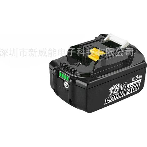 Suitable for Maki 18V8.0 BL1830 BL1850 cordless power tool accessories lithium battery pack manufacturer (1/3)