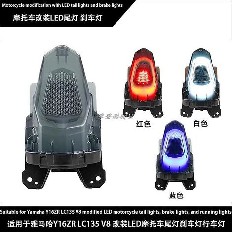 Feux arrière, feux de freinage et feux de service à LED modifiés (blancs) pour moto Yamaha Y16ZR LC135 V8 (1/5)