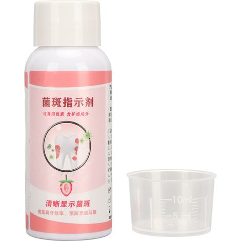 Révélateur de plaque dentaire liquide 60ml avec gobelet doseur - Test de tartre buccal, indicateur de plaque pour examen dentaire (1/5)
