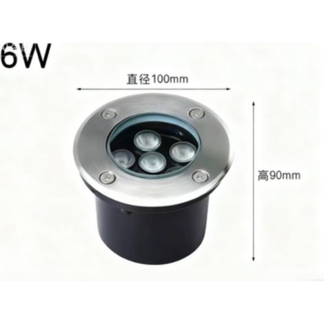 6-W-LED-Einbauleuchte, wasserdichter Gartenstrahler, weißes Licht (1/5)