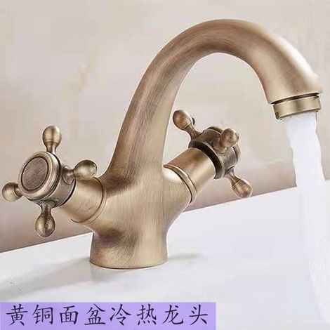 Brass European Retro Style Household Washbasin Hot and Cold Water Faucet for Bathroom Countertop Basin Washbasin Handwashing Basin Faucet - Retro Side Double Opening Model (Does not include water inle