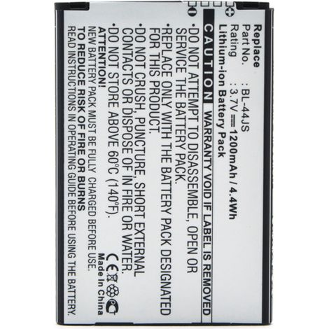 NX - Batterie téléphone, smartphone, GSM pour LG 3.7V 1200mAh - BL-44JSBL-A5JNEAC61680 (1/4)
