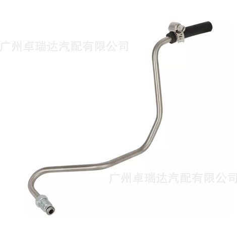 The pressure suppression EGR 223211870R is suitable for Renault Megane, Nissan Juke and Dacia Duster. (1/4)