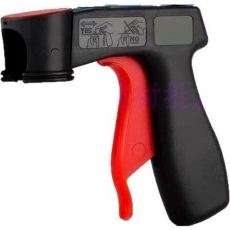 Pistolet à peinture ergonomique , adaptateur pratique pour aérosols, outil de pulvérisation pour l'automobile et le bricolage (1/4)