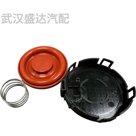 Valve cover PVC valve control valve 11128508570 suitable for BMW 1, 3, 5, X1, X3 (1/5)