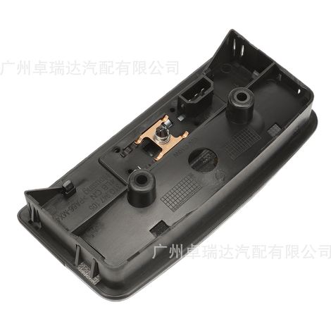 6QD947105 1ZD947105 Plafonnier de lecture for SEAT Ibiza 2002-2005 (1/4)