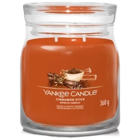 Bâton de cannelle - Yankee Candle Signature - Bougie moyenne à deux mèches - Nouveauté 2022 (1/3)