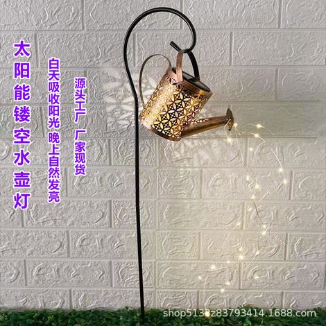 Lampe solaire compacte en forme de bouilloire, arrosoir de douche, lampe LED rétro en fer creux, décoration de jardin, lampe de pelouse, bouilloire lumineuse + crochet de berger (1/4)