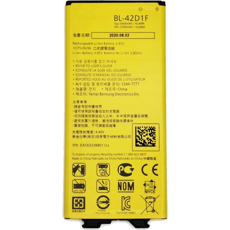Batterie neuve BL-42D1F pour LG G5 H850 2800 mAh (1/4)