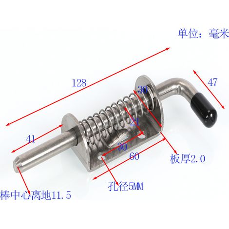 Le loquet cylindrique en acier inoxydable et la goupille de verrouillage à ressort métallique assurent une sécurité renforcée pour les portes résistantes à la corrosion.