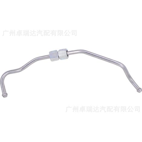 Die Kraftstoffzufuhrschläuche 35340-2G726 und 35305-2G700 sind für den Hyundai Kia Sonata geeignet. (1/4)