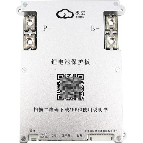 Système de gestion de batterie, équilibrage actif, caractéristiques de haute sécurité, B2A8S20P (1/2)
