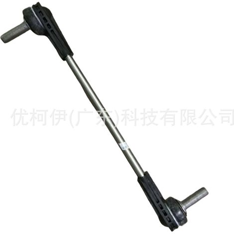 Unterer Querlenker mx613a424bpb (Aluminium), kompatibel mit Ford 2022 1.5T / 2.0T (1/4)