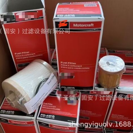 FL-1995FL-2016 Élément filtrant hydraulique, élément filtrant pour excavatrice, accessoires pour engins de chantier (1/5)
