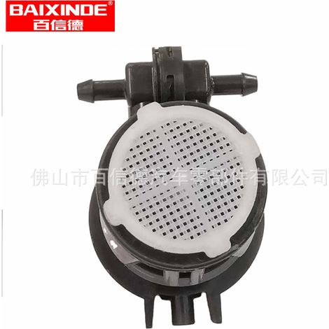 GHP9-67-482 / 860310-9230 Car Wash Pump Motor - 12V High Flow Cleaning Pump - Direct Replacement for Durable Motor (1/5)