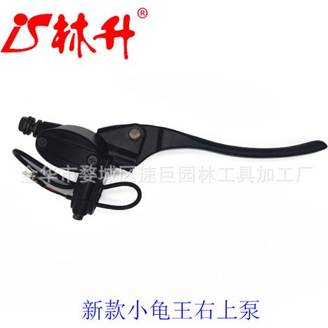 Pieces detached for quad (VTT), master cylinder of Frein avant 50CC-250CC, master cylinder of Frein à disc. (1/4)