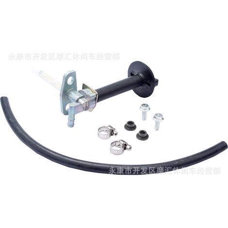 Applicable to Honda Rancher FourTrax TRX250 350 400 500 fuel tank switch valve (1/4)