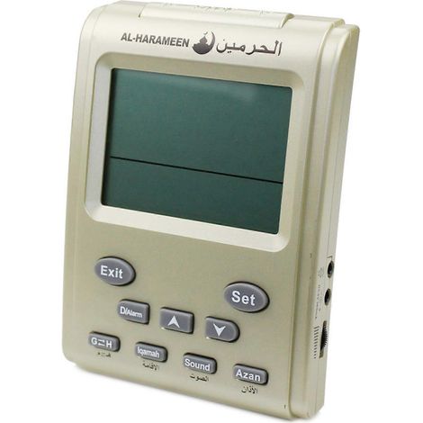 Horloge de prière musulmane avec écran LCD, horloge Azan HA-3011 (1/4)