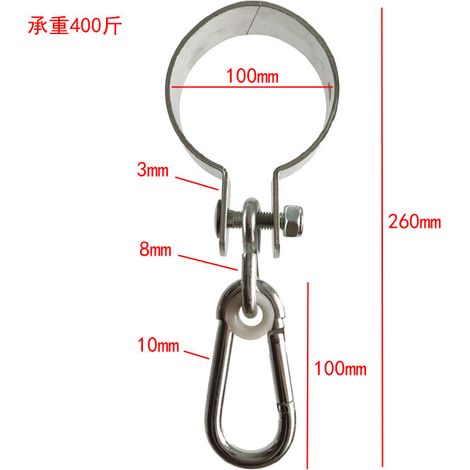 Wooden frame hooks, swing accessories, round tube hooks, load-bearing rings, round fasteners, outdoor toys - m100 - hooks (1/4)