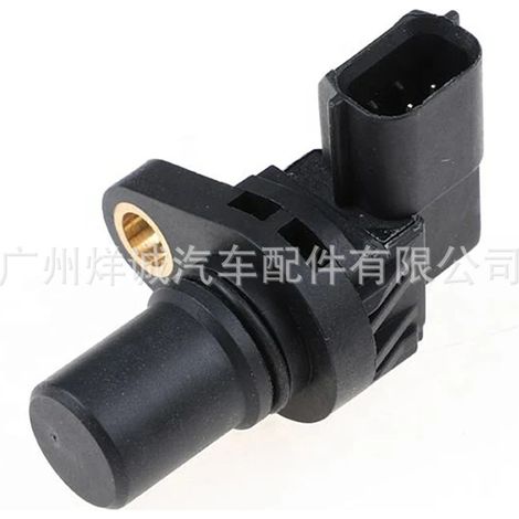 Camshaft Position Sensor J5T24091 for Mitsubishi Subaru Impreza Cars (1/4)