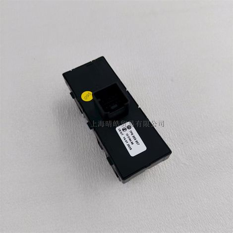 7P6959857B ist für die Fensterheberschalterknöpfe des Volkswagen Touareg geeignet, ebenso wie 7P6959857A. (1/4)