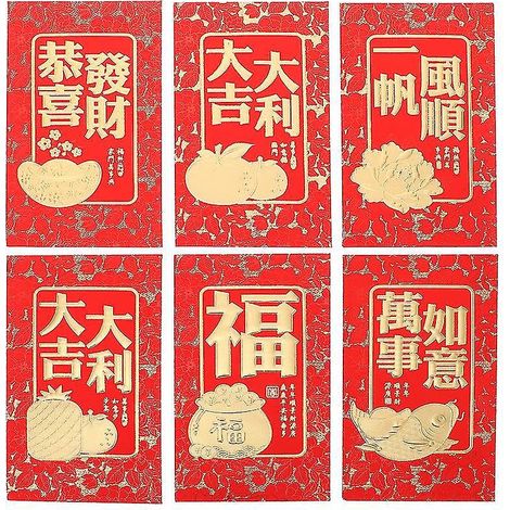 30 enveloppes à monnaie chinoises