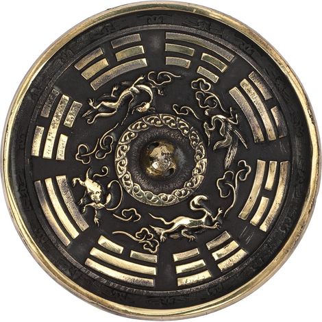 Miroir Mural Ornement D'exorcisme et Bénédiction pour Maison en Cuivre Motifs Quatre Animaux Sacrés, Décoration Rétro Détails Artistiques Uniques (1/5)