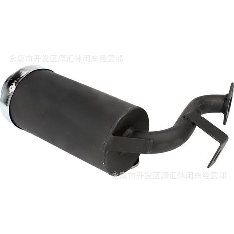 Mini gasoline scooter/assist scooter/surfing accessory 43-49cc two-stroke muffler/exhaust pipe/chimney (1/4)