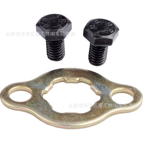Adapté aux motos et scooters électriques Harley 36 V et 48 V, cet accessoire comprend un feu arrière, un feu stop, un feu de signalisation et un feu de position. Spécifications : 14/17 mm. (1/5)