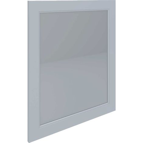 RAK Washington White 585mm x 650mm Flat Mirror - RAKWMR60500 (1/3)
