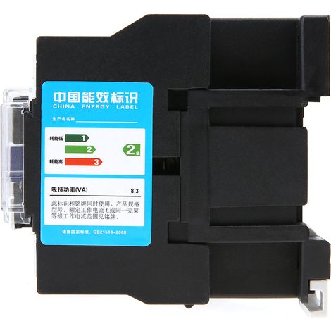 Contacteur CA 220 V 12 A CJX2-1210 (1/5)
