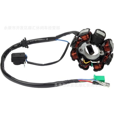 ATV ATV scooter pedal-assist GY6 125/150 coil eight-pole DC motor magneto stator coil (1/5)
