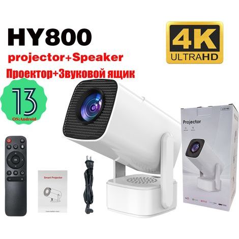 QORVA-Videoprojecteur Portable 2025 Upgrade Mini Projecteur, 4K Ultra HD 1080P, Android 13 Integré, WiFi 6 Bluetooth 5.0, Base de Son Intégrée