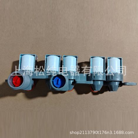 Accessoires pour lave-linge 5221EA1008A : électrovanne d'arrivée d'eau 12 V (1/4)