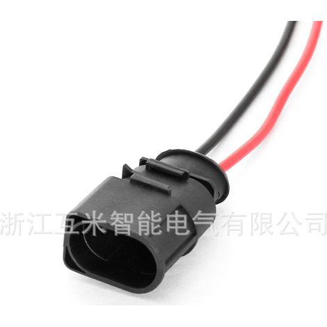 DJ7025A-3.5-11/21 Fog Light and Waste Water Sprayer Plug (Domestic) 8d0973822/1J0973722 Horn Plug (1/4)