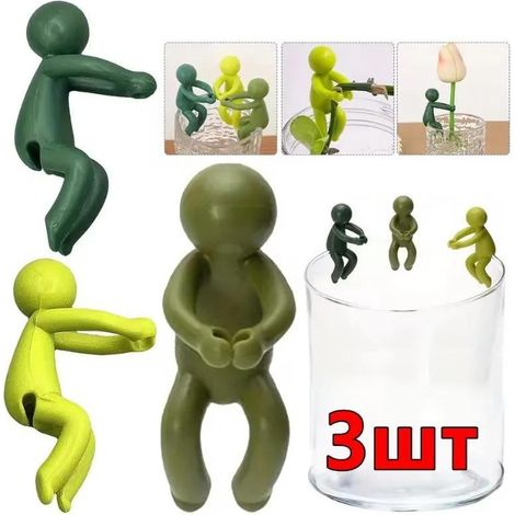 Support pour plantes, 4 cm, lot de 3