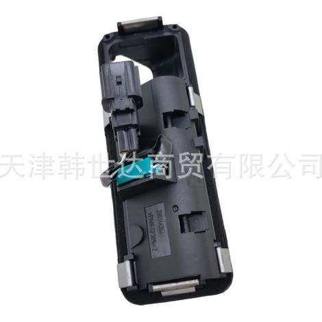 81260C5010 Trunk Start Release Switch Tailgate Button Applicable to Kia 81260-C5010 (1/4)