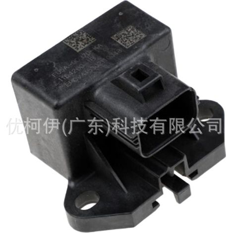 Tuyau de refroidisseur intermédiaire l1m36c646cf, compatible avec Ford 2020 2.3L (1/4)