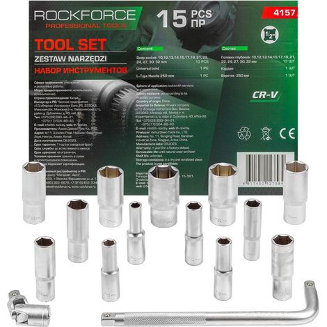 Satz tiefer Steckschlüssel, lang, tief, 6-kantig, 10–32 mm, 15-teilig, mit Griff (1/5)