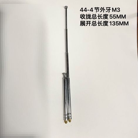 Antenne télescopique pour radios, télécommandes, alarmes antivol, extincteurs à charbon, filetage extérieur 44-4 sections M3, rétractable 55 mm, étendue 135 mm. (1/4)