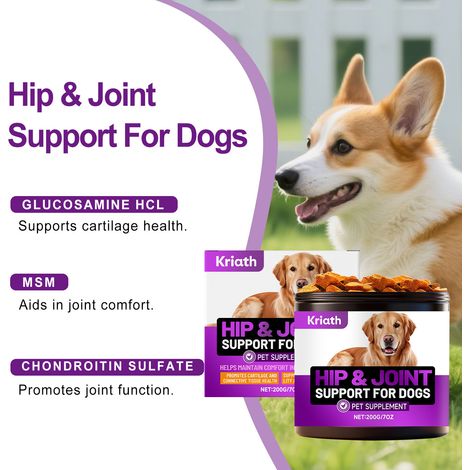 Dog Joint Care Soft Granules - Nourishing and Protecting for Your Pet's Joints, Supplementing Nutritional Granules -- 200g -- BIEMMEDUE (1/5)