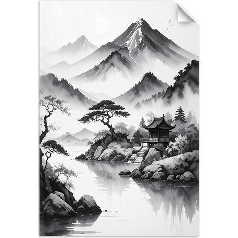 Autocollant mural Paysage japonais peint à l'encre 70x100 (1/3)
