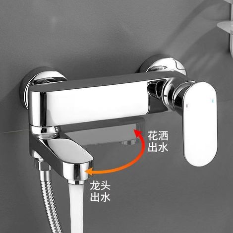 All-copper mixing valve shower faucet, three-way bathroom bathtub shower faucet, booster shower head set - single faucet electroplated model