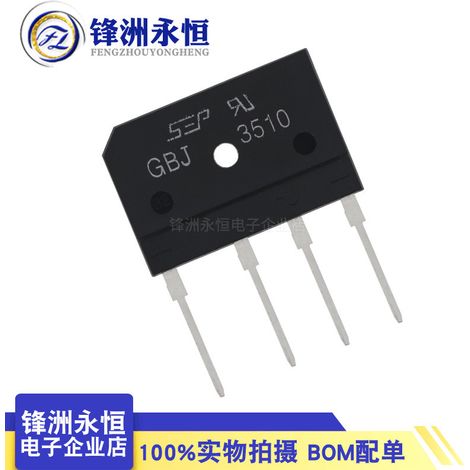 GBJ3510 SEP Rectifier Bridge SIP-4 35A1000V Brand New Flat Bridge (1/4)